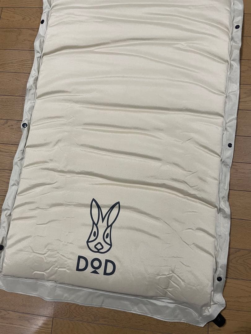 DOD ソトネノサソイS ２つセット