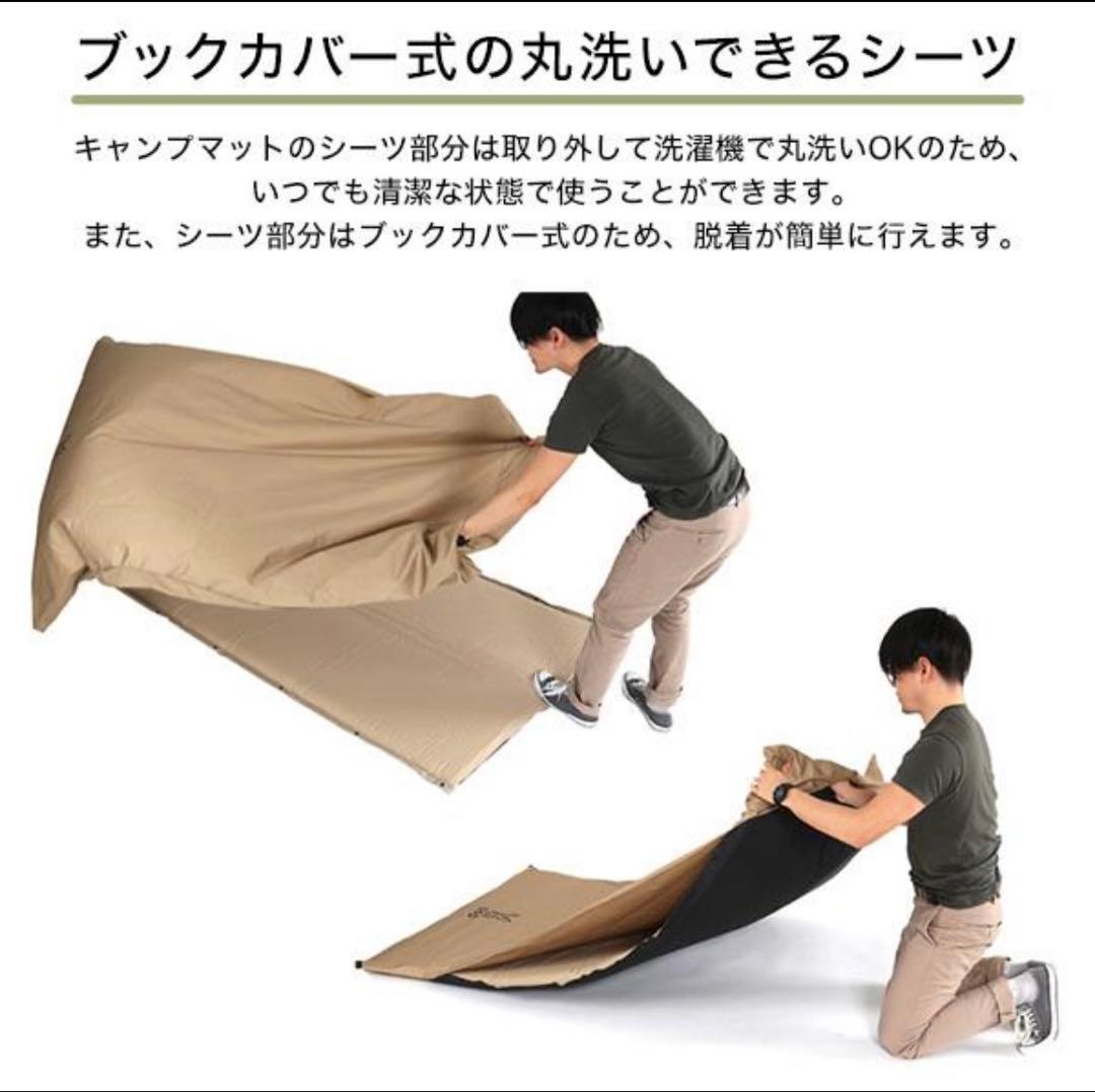 DOD ソトネノサソイS ２つセット
