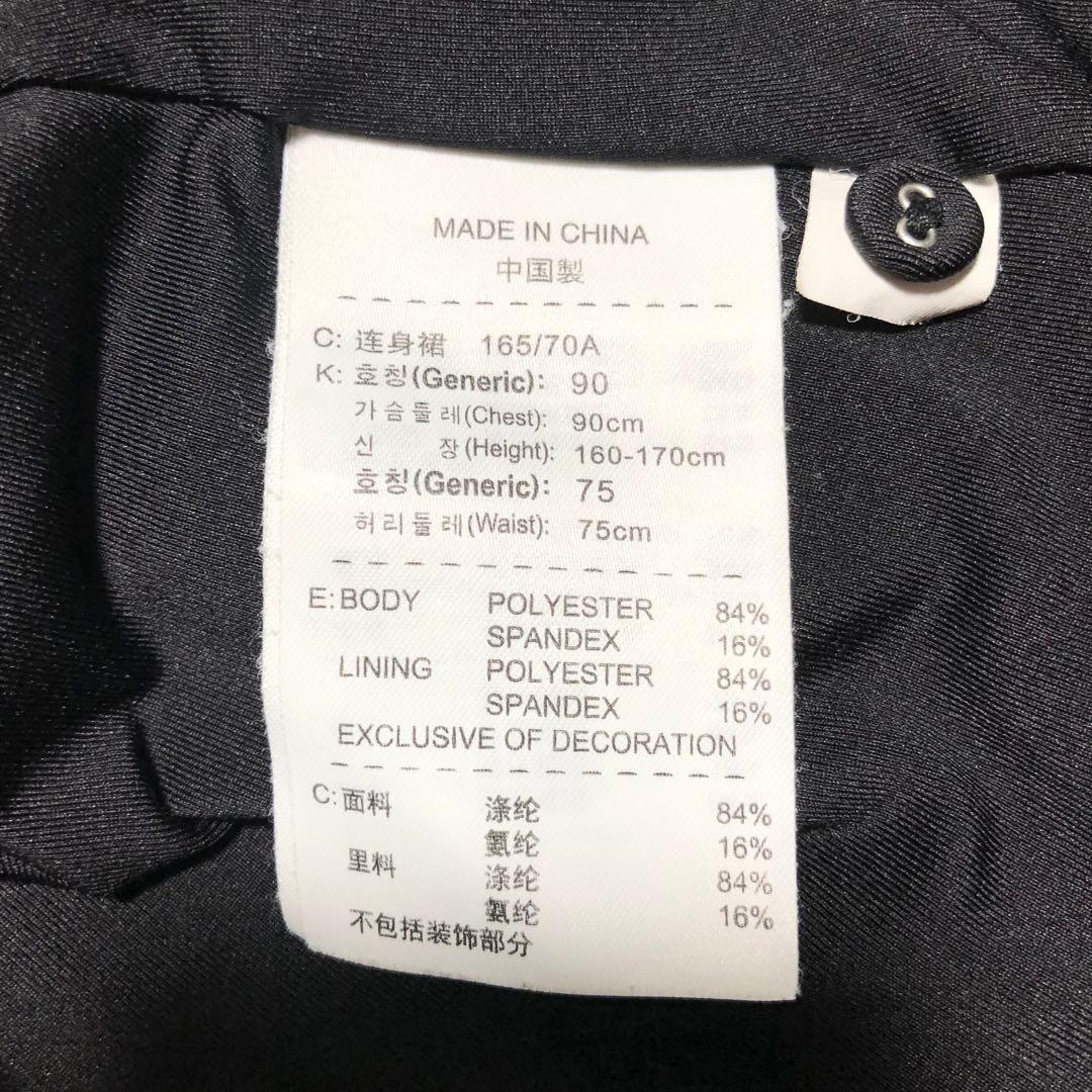 【美品】ナイキゴルフ フリルワンピース ストレッチ ブラック L