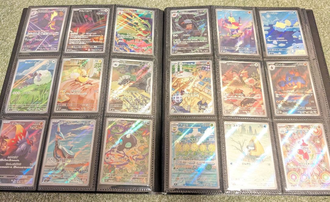 アートレア AR 166枚 まとめ売り ポケモンカード
