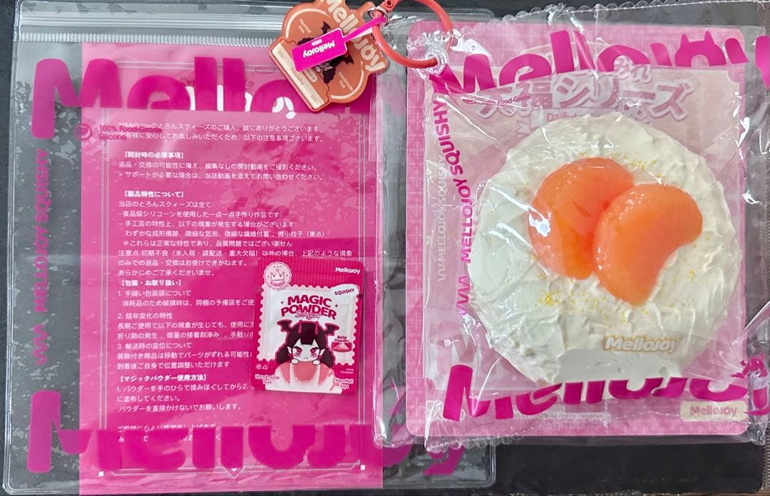 専用ページ Mellojoy DIYJOJOスクイーズ クリームまみれ大福