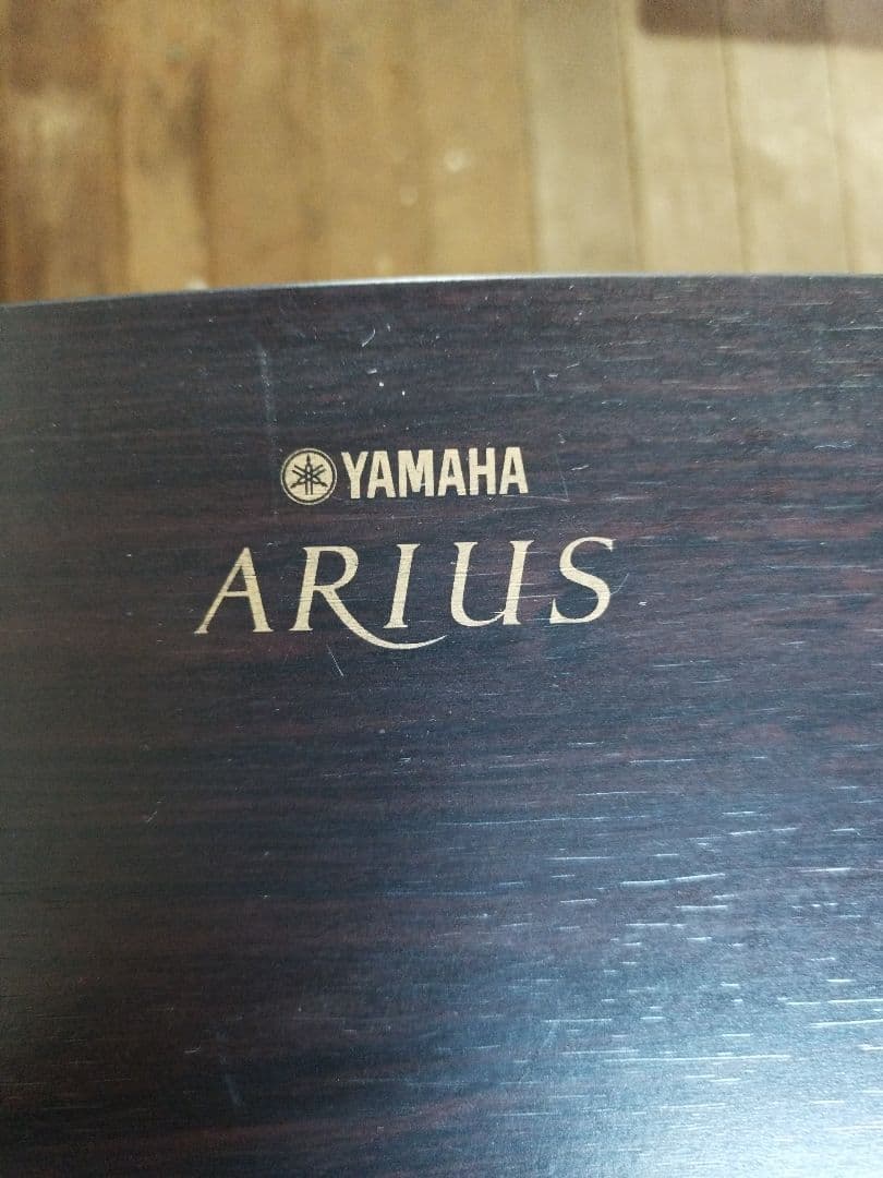YAMAHA ARIUS 電子ピアノYDP-160 88鍵 3ペダル2008年製
