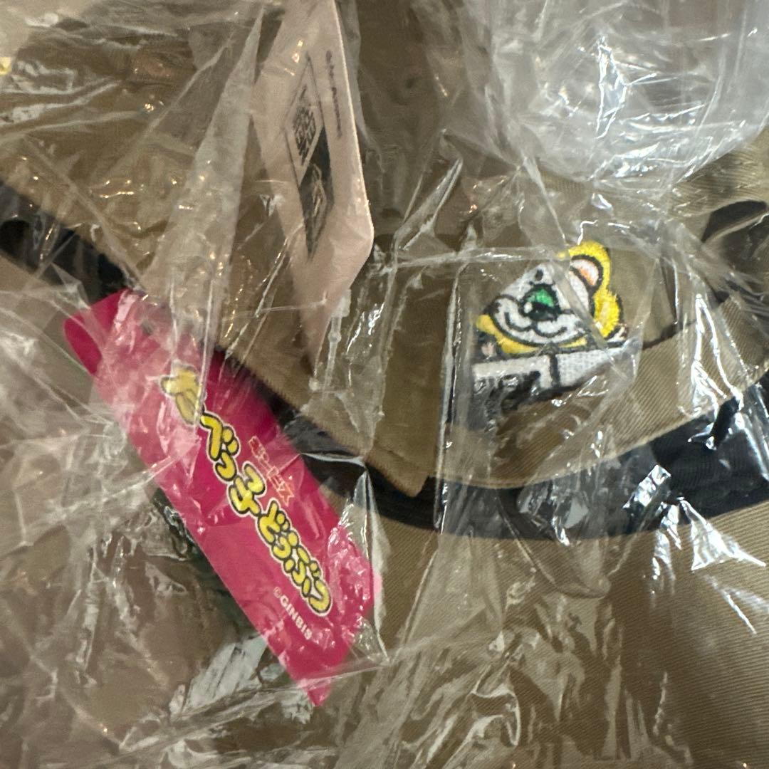 新品 9TWENTY たべっ子どうぶつ らいおん ボックスロゴ たべっこどうぶつ