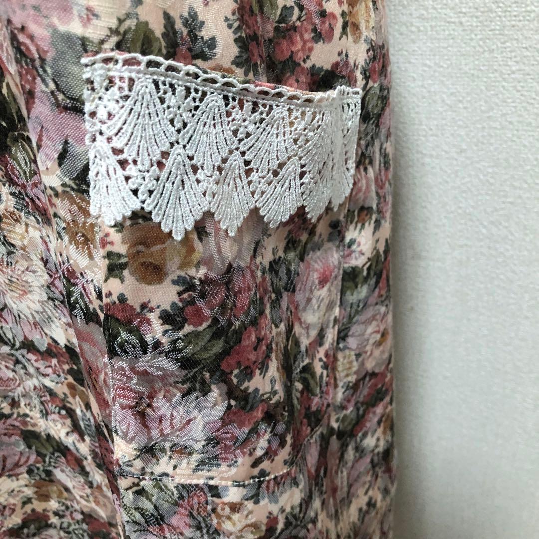 ゴブラン フリル エプロンドレス るいす