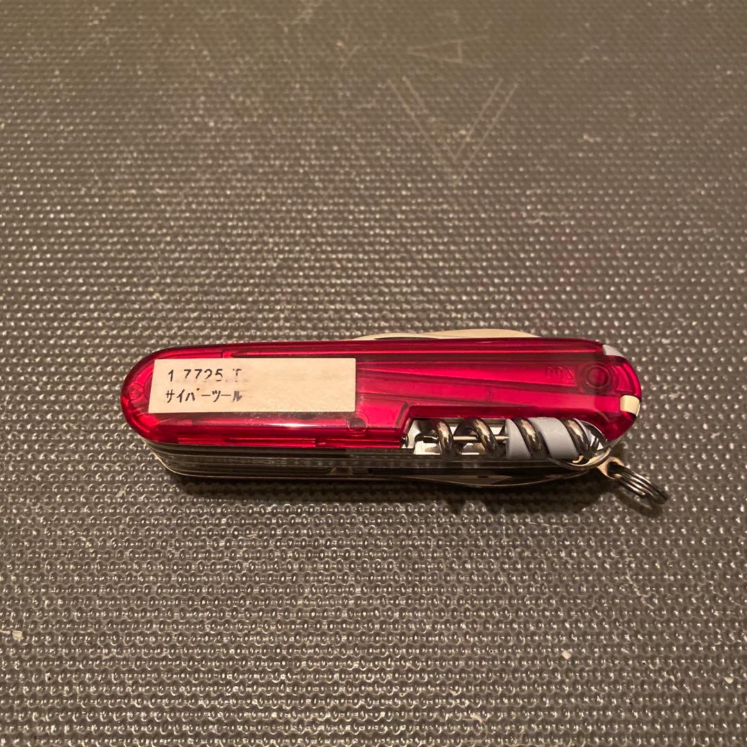 y*a様 ビクトリノックス　サイバーツール レッド(スケルトン) 17725T