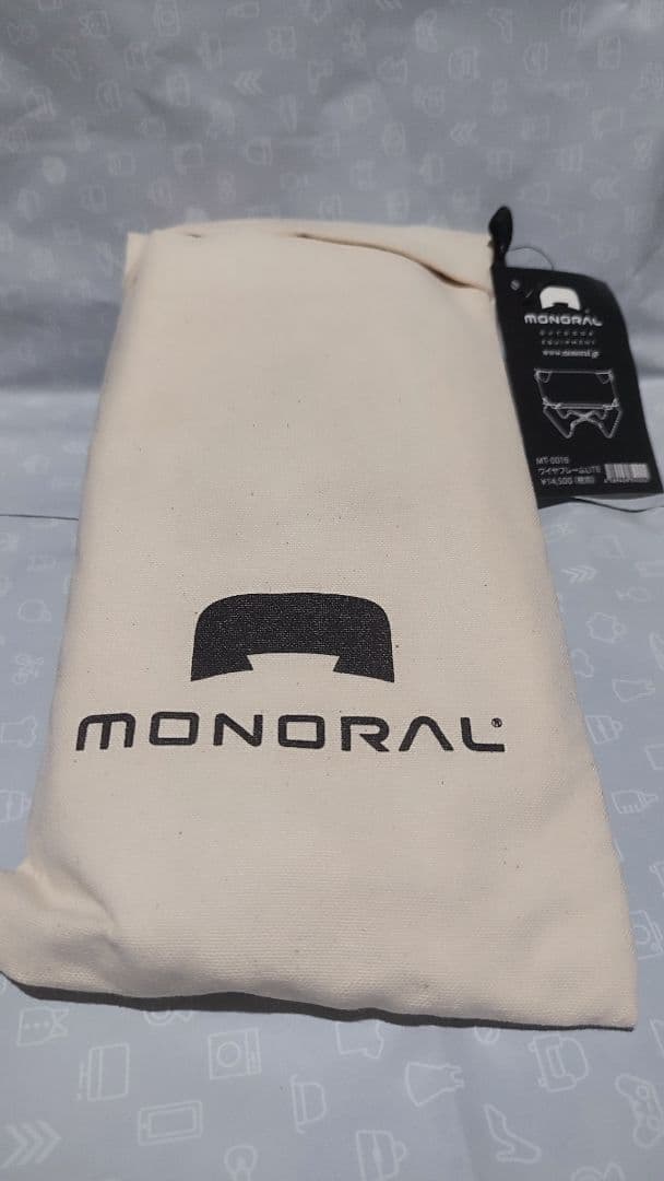 MONORAL WireFlameLITE ワイヤフレームライト MT-0016