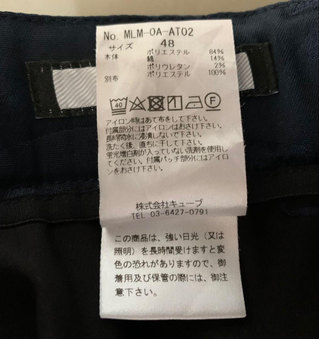美品　MARK & LONA マークアンドロナパンツ ゴルフ カモ　スカル