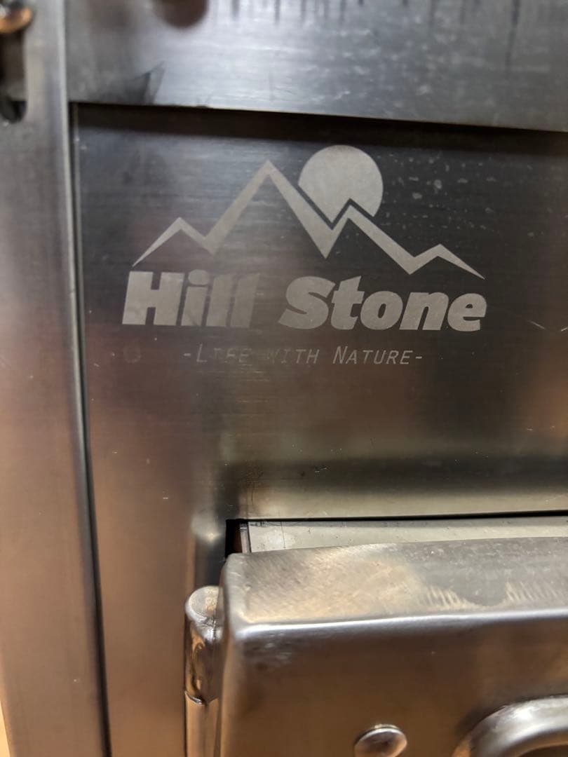 Hill Stone 薪ストーブ ステンレス製