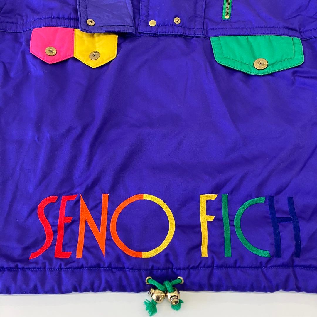 SENOFICH　スキーウェア　80s　アノラックパーカー　マルチカラー　紫　L