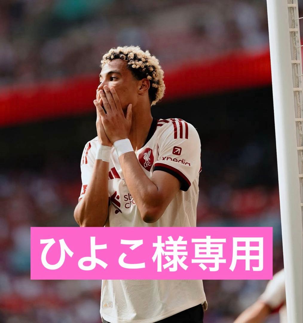 エキティケ アウェー ユニフォーム　M