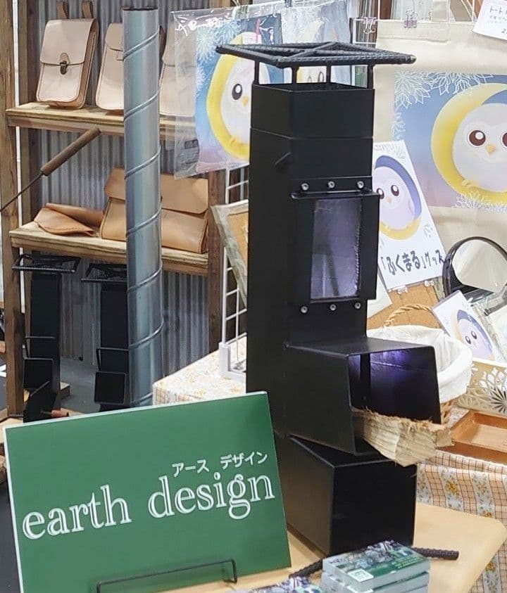 ロケットストーブ　【KOMADO】5年ぶりに復刻　アースデザインのオリジナル作品