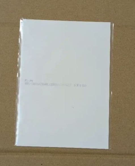 Liyuu トレーディングカードBOX ブロマイド(非売品)