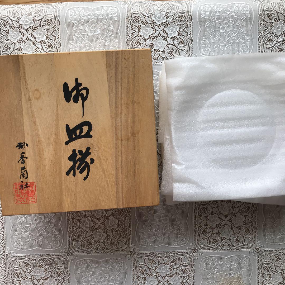 わらべ　中皿　香蘭社　木箱あり