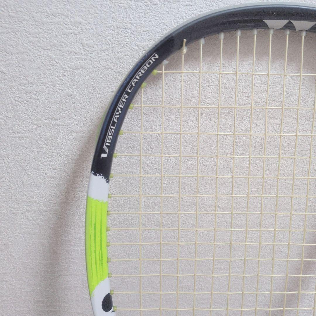 ラケット(硬式用) YONEX ASTREL115 G1