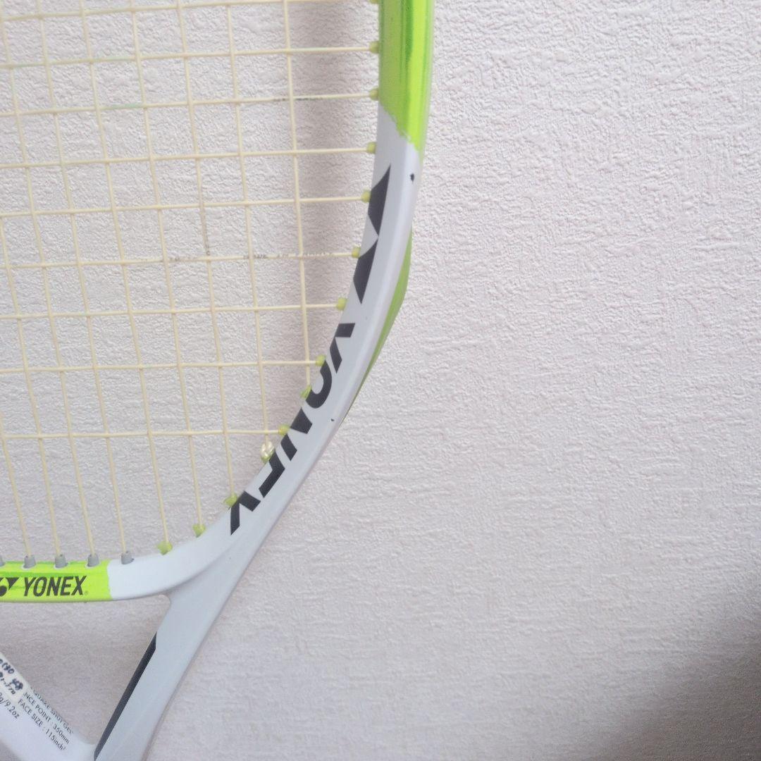 ラケット(硬式用) YONEX ASTREL115 G1