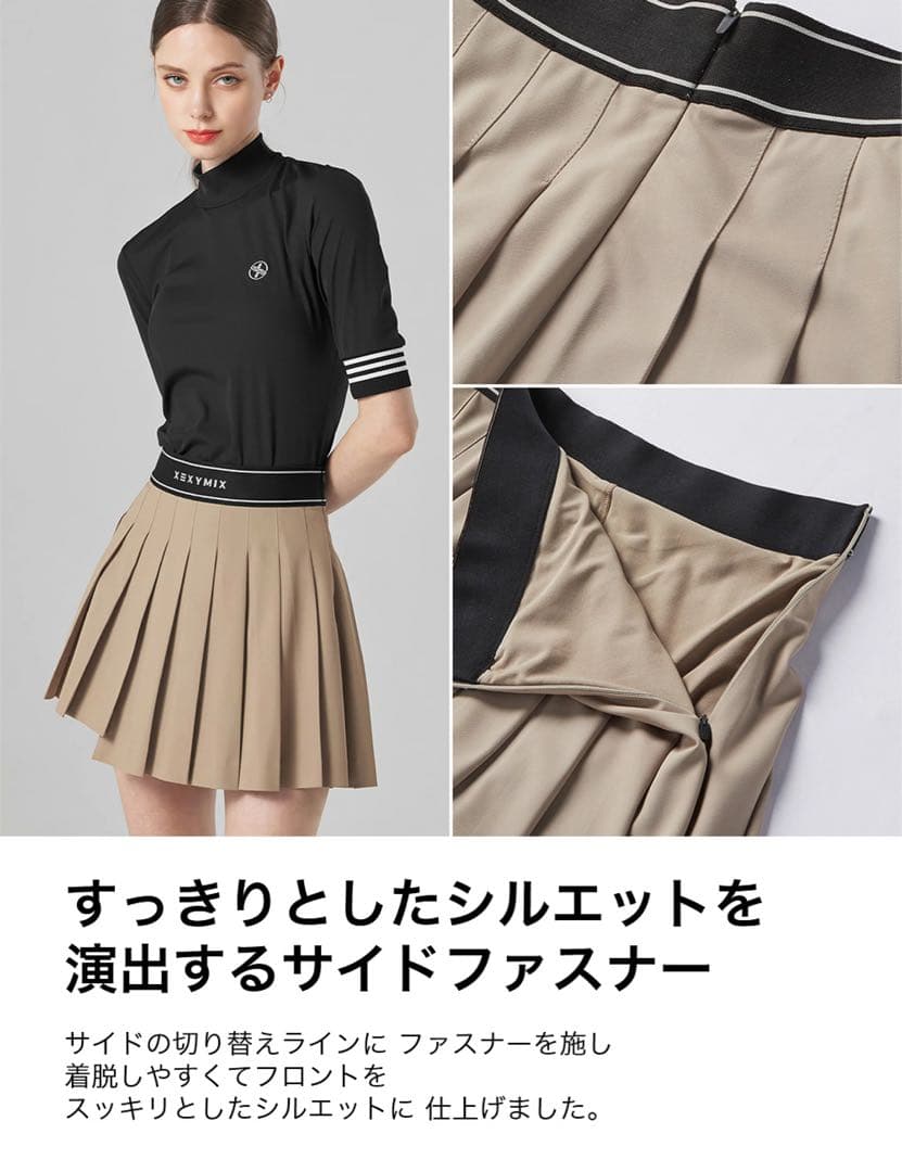 XEXYMIX プリーツスカート ベージュ韓国ゴルフウェア新品