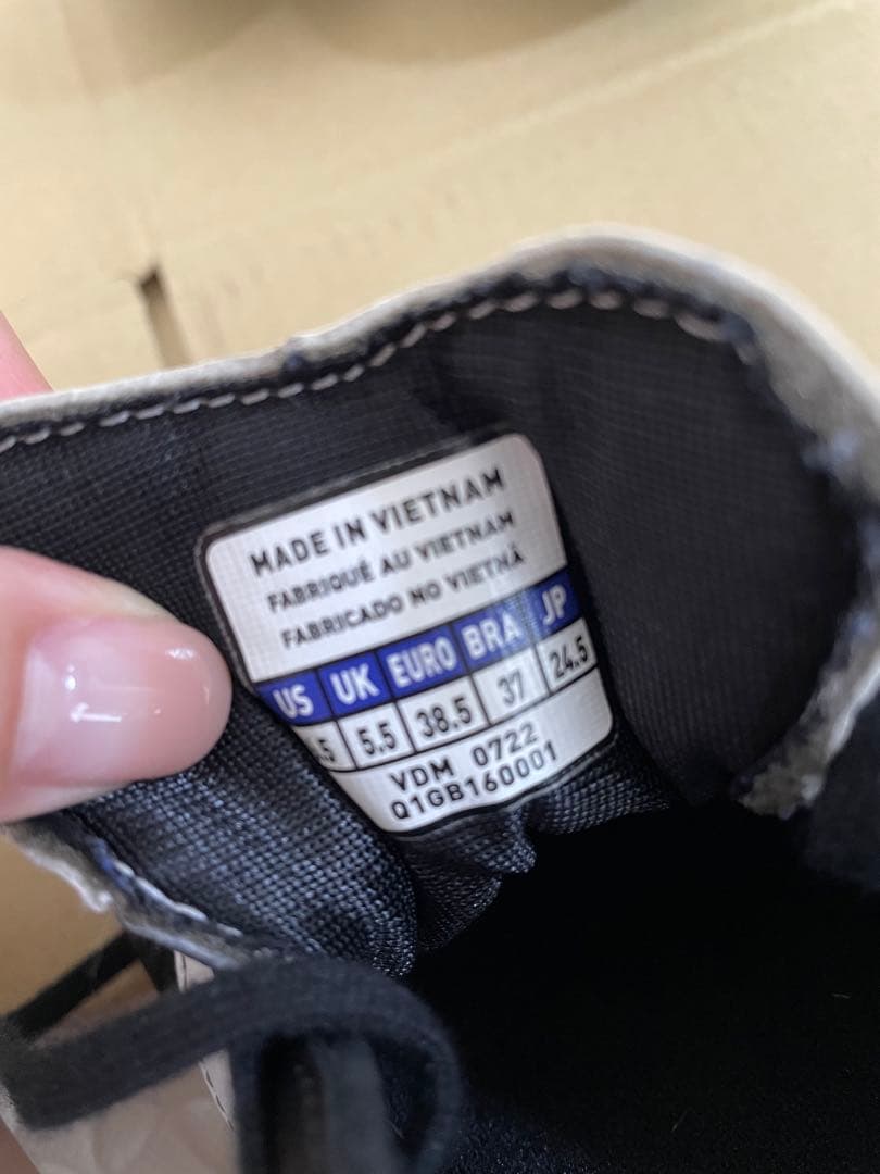 い*ち様 MIZUNO モレリア TF 24.5
