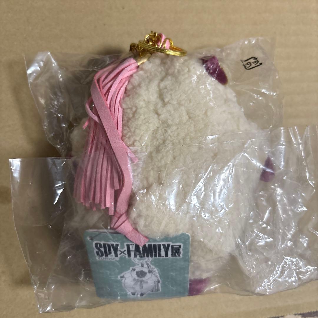 スパイファミリー展　ひつじのますこっと