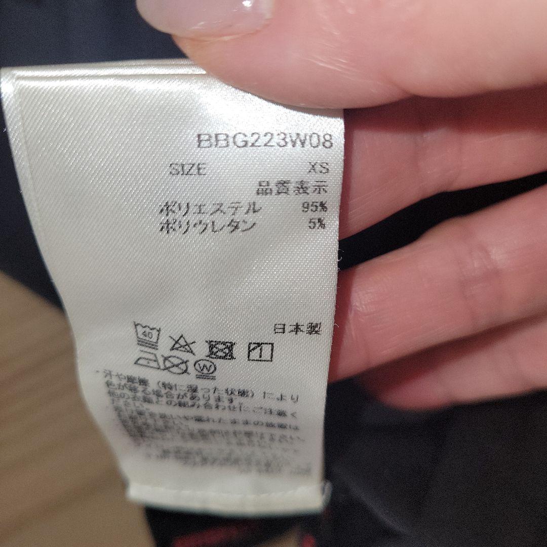 m*k様 BRIEFING ロゴハイネック長袖シャツ ☆
