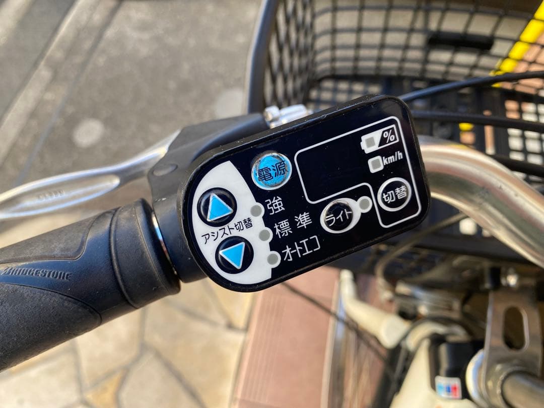 電動自転車　PAS CITY 新品バッテリー　後輪廻り新品　指定地域無料配送