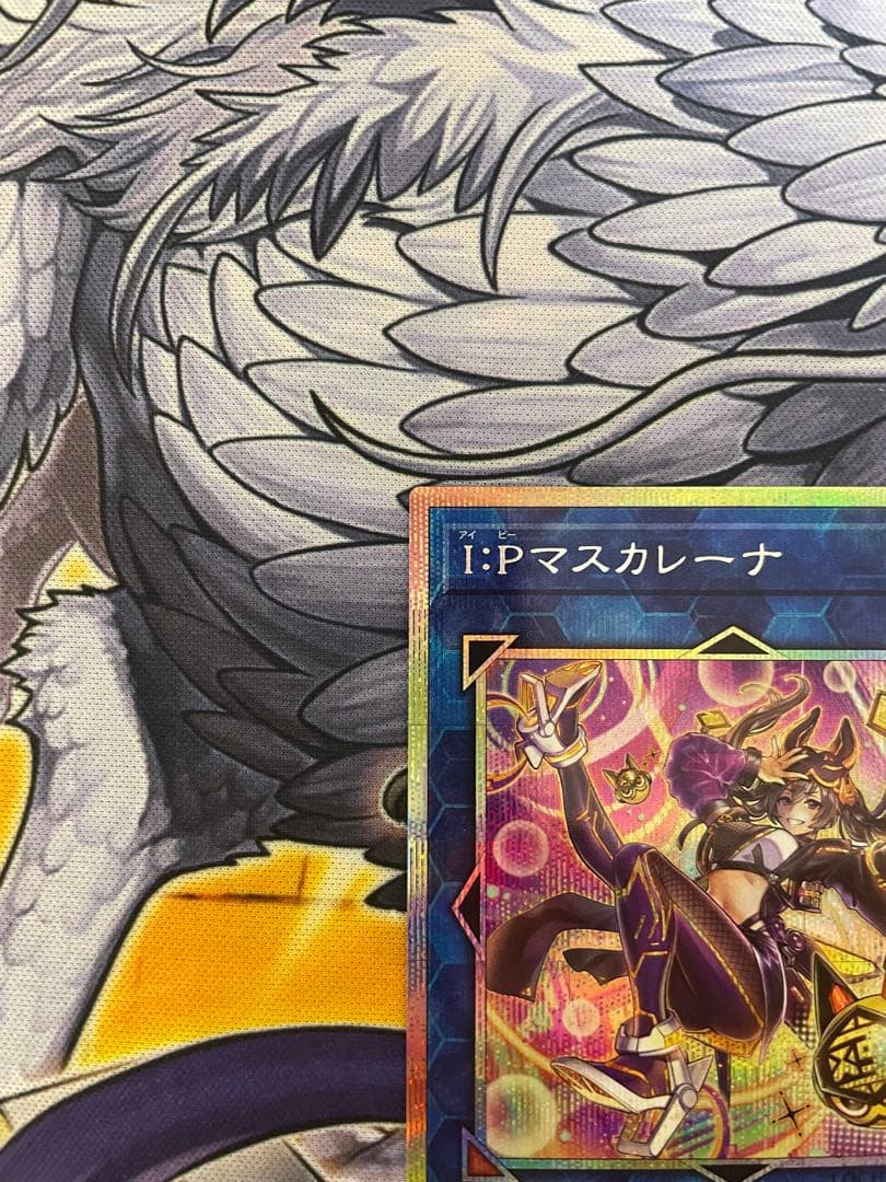 遊戯王　I:Pマスカレーナ　プリズマ　絵違い　シークレット4枚