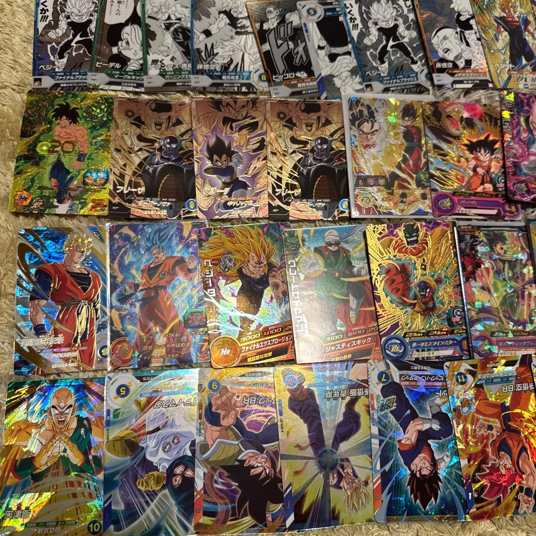 ドラゴンボール　カード　まとめ売り【5942