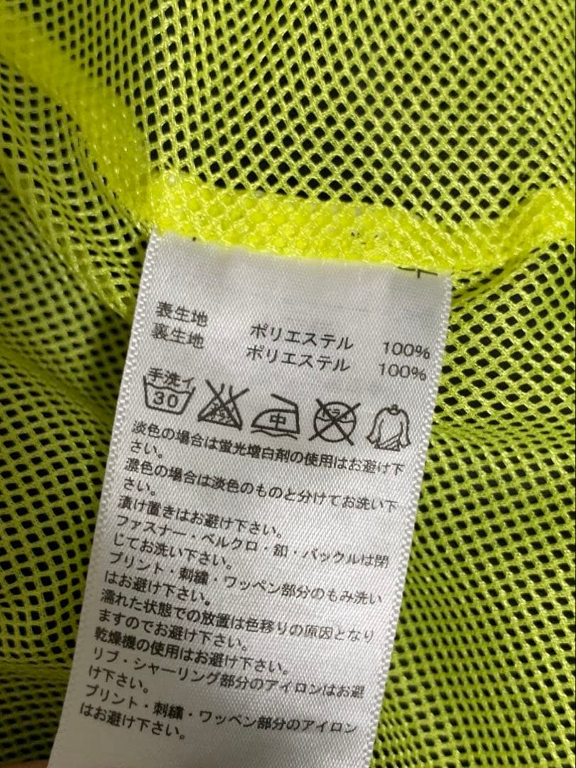 「送料無料」adidas アンダーシャツ上下セット黒/緑