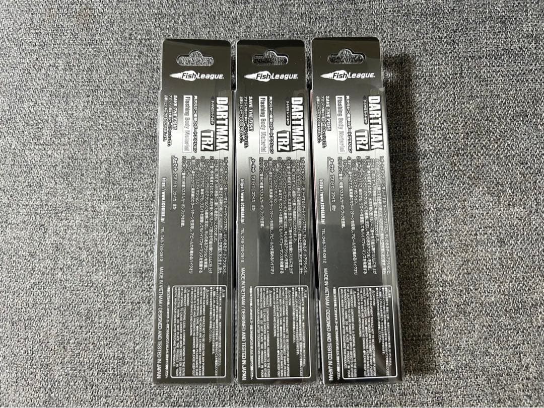 ダートマックス　TRZ 新品未開封　 ティップラン
