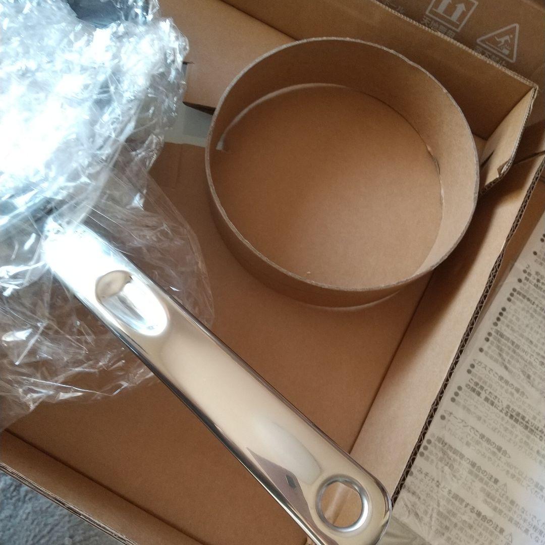 新品MEYER MAXIM フライパン 蓋網レシピ付きお値下げ