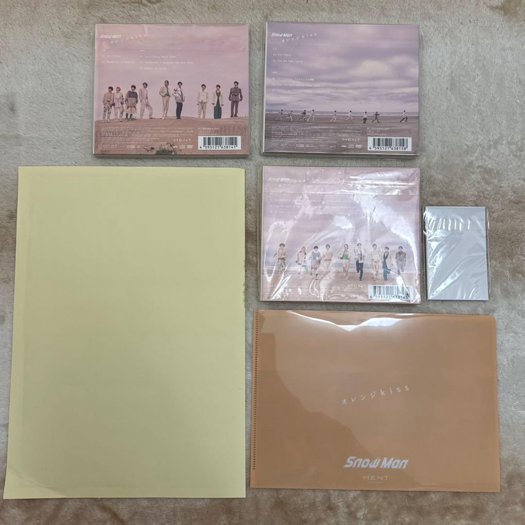 Man CD DVD まとめ売り 特典付き