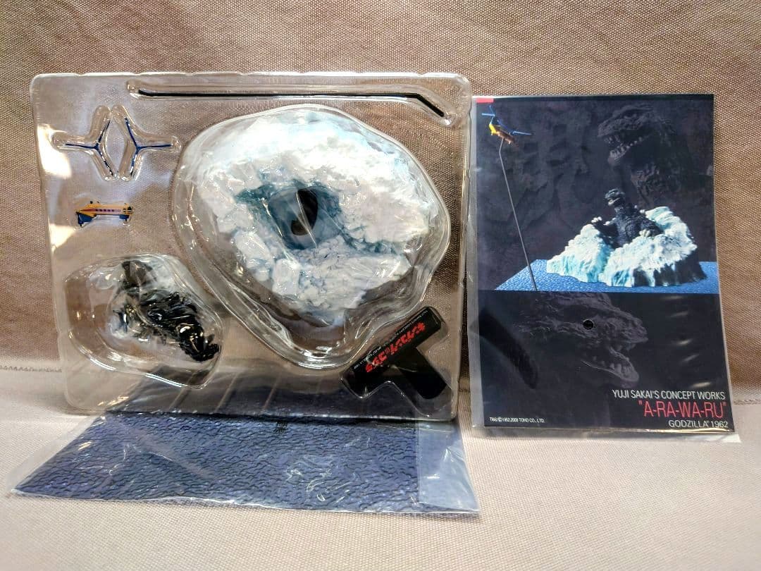 酒井ゆうじ コンセプトワークス　ゴジラ 現　１BOX (レア含む５箱) 未使用