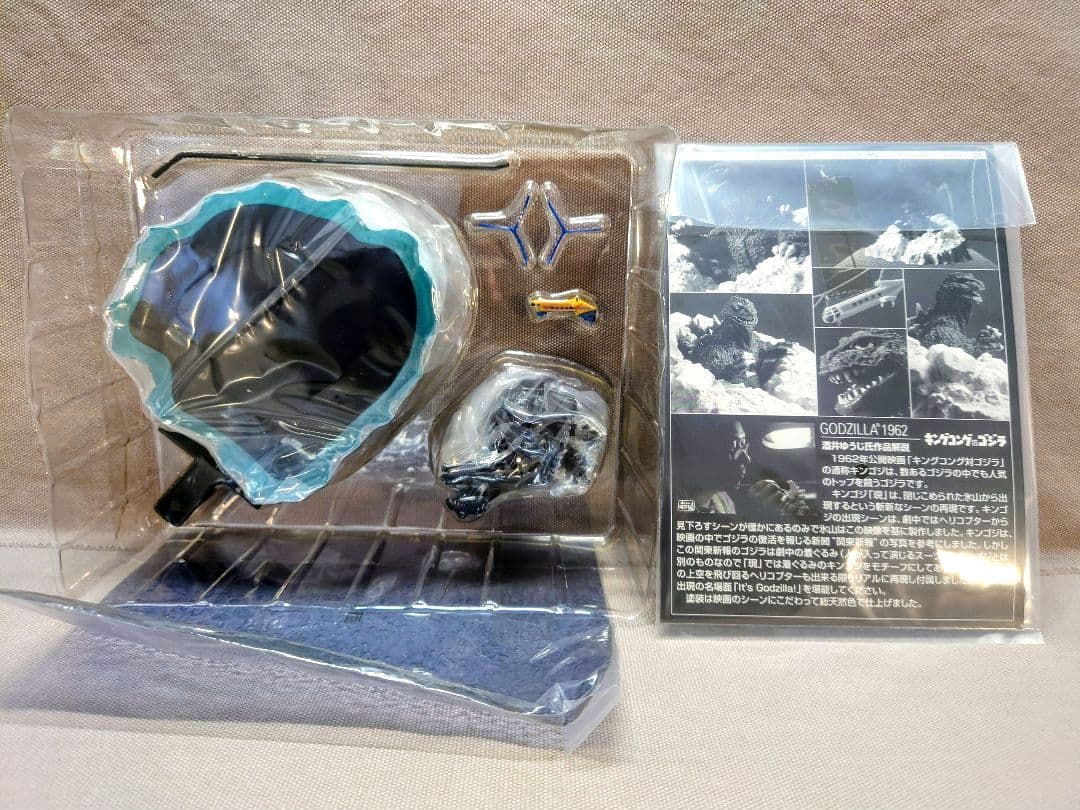 酒井ゆうじ コンセプトワークス　ゴジラ 現　１BOX (レア含む５箱) 未使用