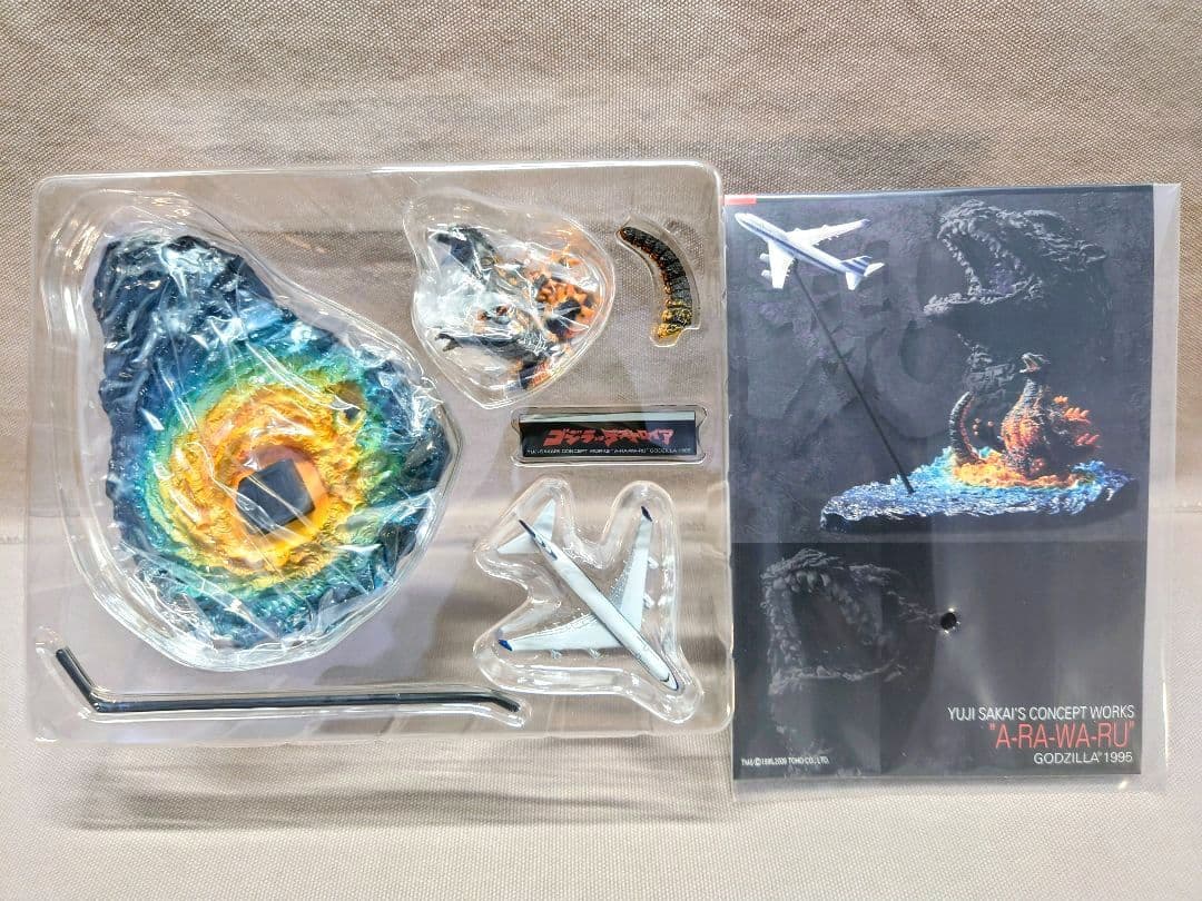 酒井ゆうじ コンセプトワークス　ゴジラ 現　１BOX (レア含む５箱) 未使用