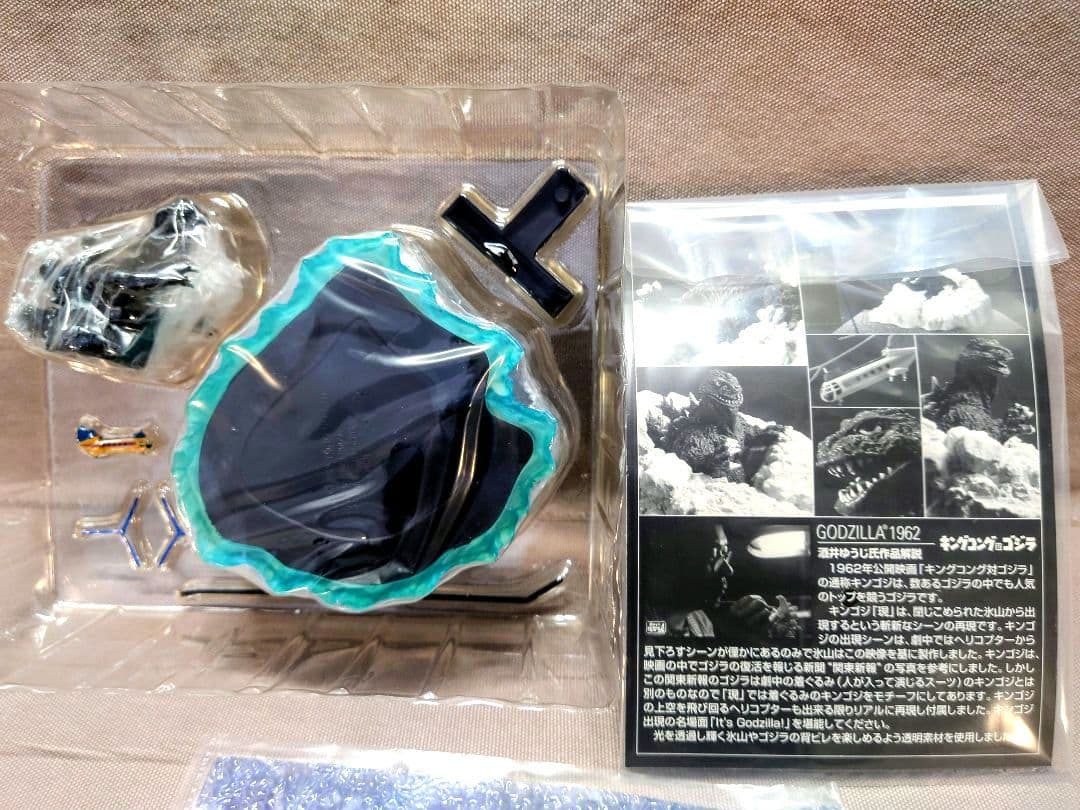 酒井ゆうじ コンセプトワークス　ゴジラ 現　１BOX (レア含む５箱) 未使用