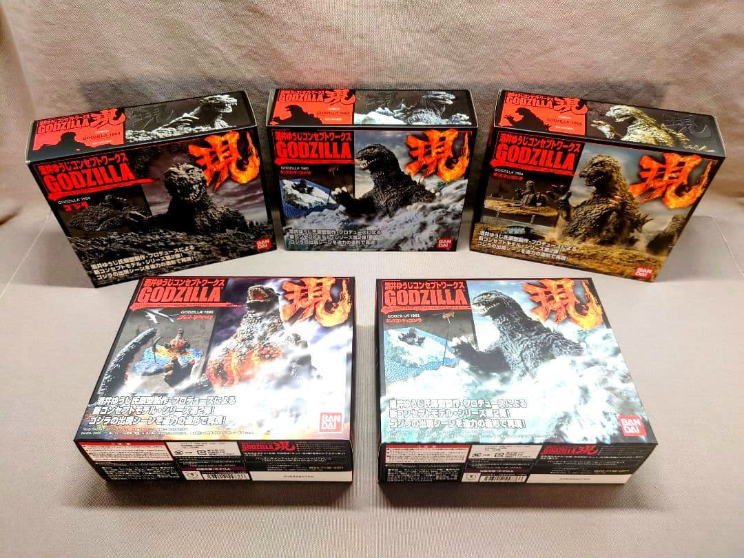 酒井ゆうじ コンセプトワークス　ゴジラ 現　１BOX (レア含む５箱) 未使用
