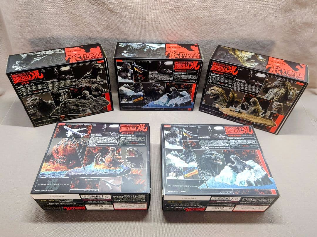 酒井ゆうじ コンセプトワークス　ゴジラ 現　１BOX (レア含む５箱) 未使用