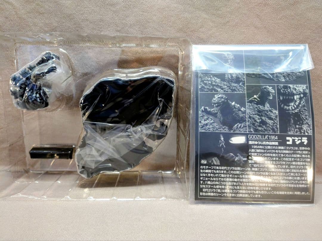 酒井ゆうじ コンセプトワークス　ゴジラ 現　１BOX (レア含む５箱) 未使用
