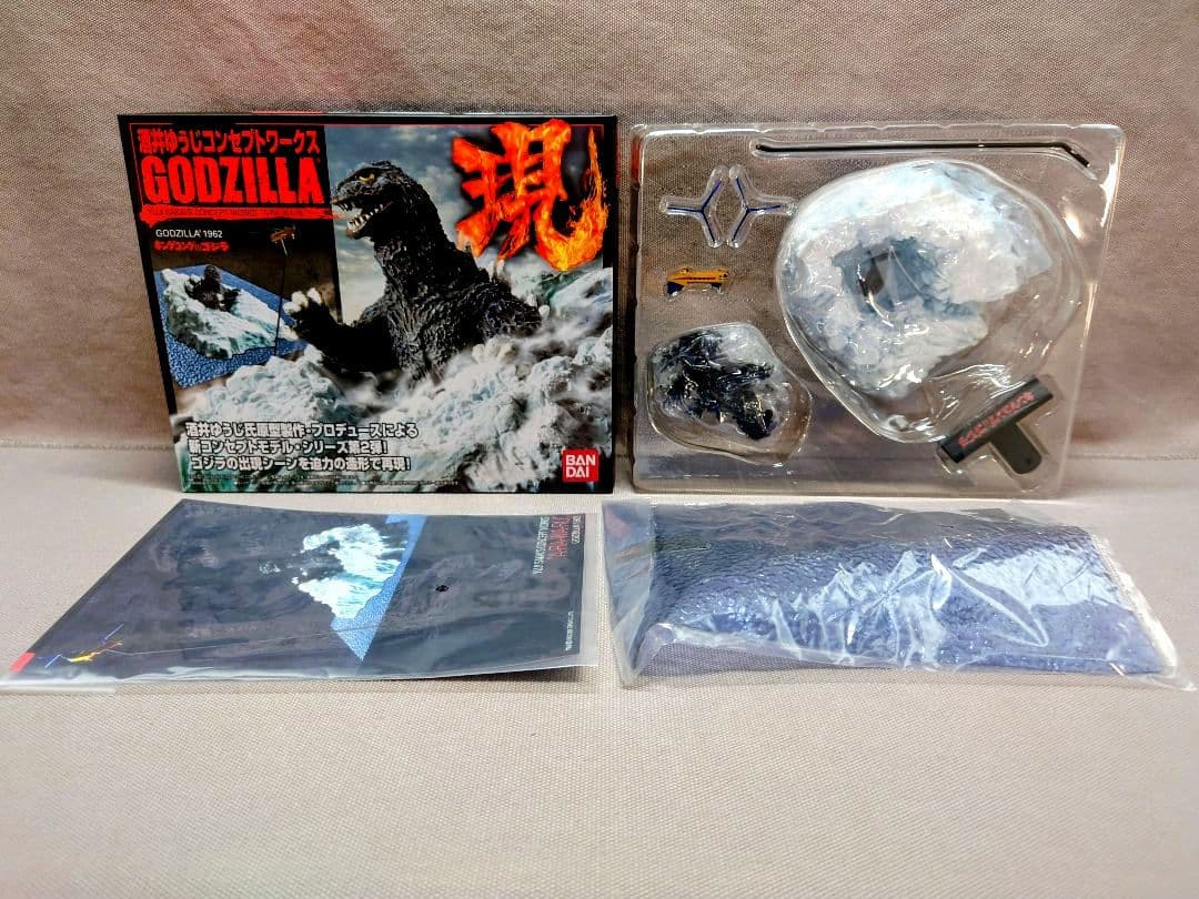 酒井ゆうじ コンセプトワークス　ゴジラ 現　１BOX (レア含む５箱) 未使用