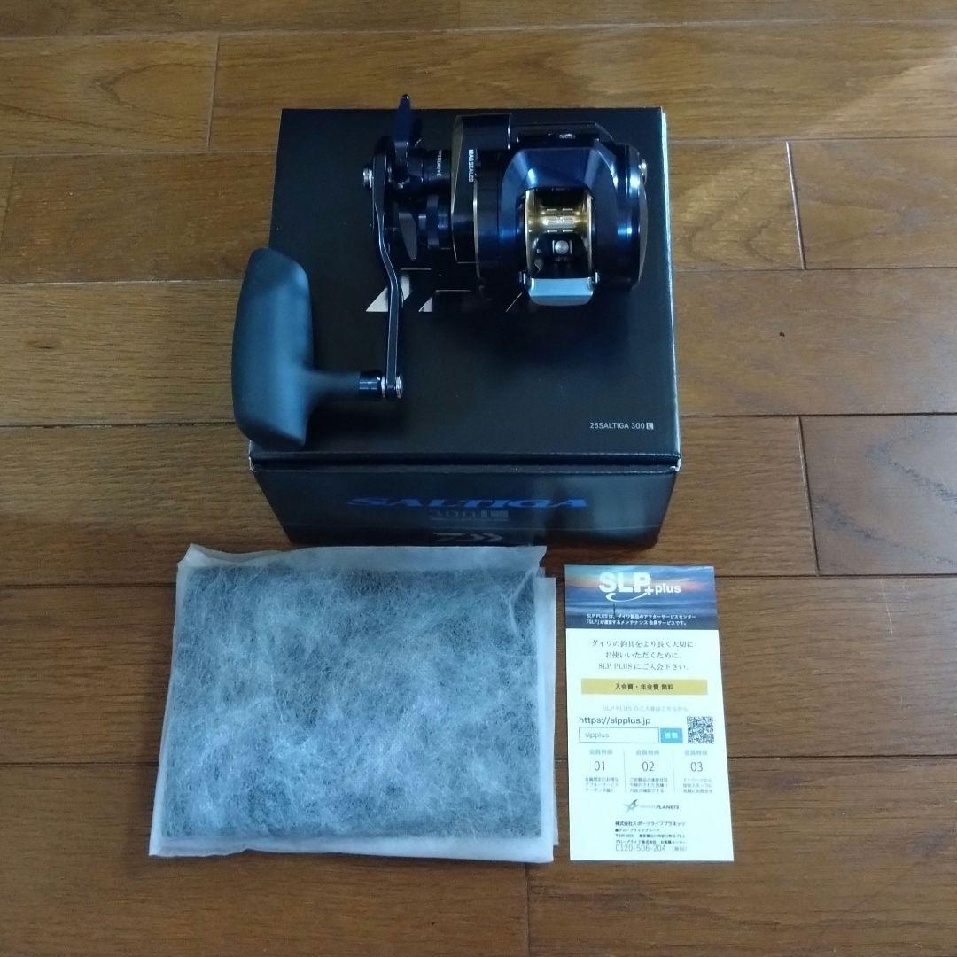 ダイワ 25 ソルティガ 300L 新品未使用