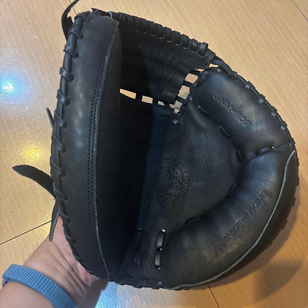 SSK キャッチャーミット　ゴットナイン