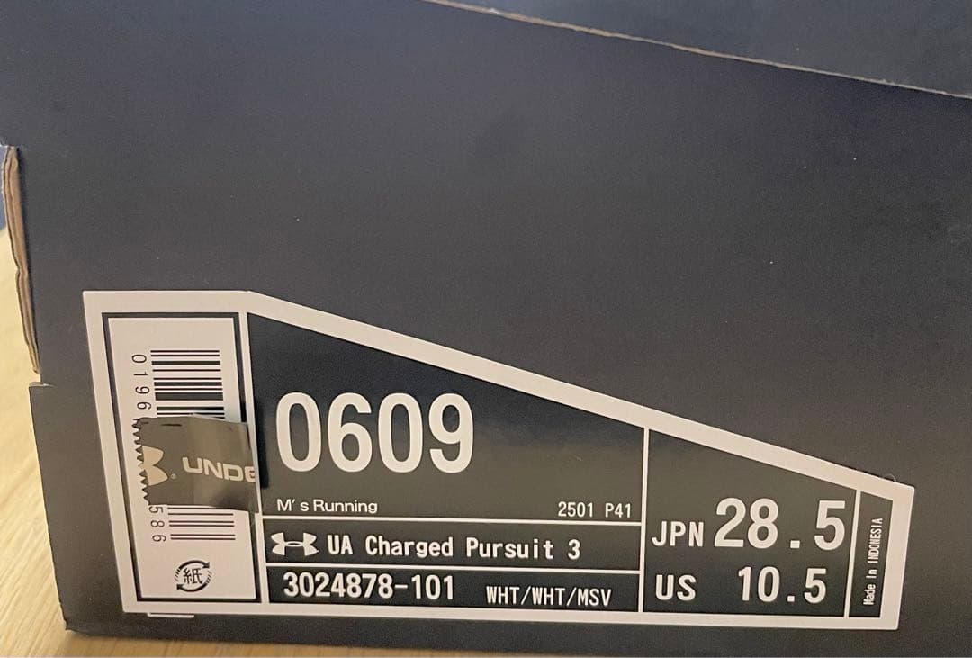 その他 UNDER ARMOUR UA Charged Pursuit 3 28.5cm