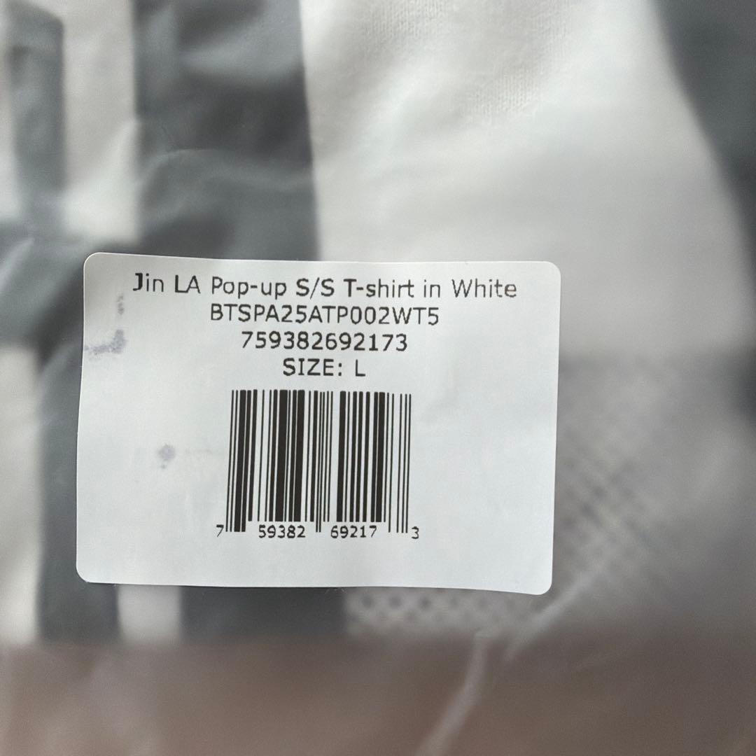 【値下げ】RUN SEOKJIN Tシャツ ホワイト　Lサイズ