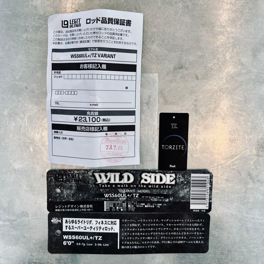 レジットデザイン ワイルドサイド ヴァリアントモデル WSS60UL+/TZ