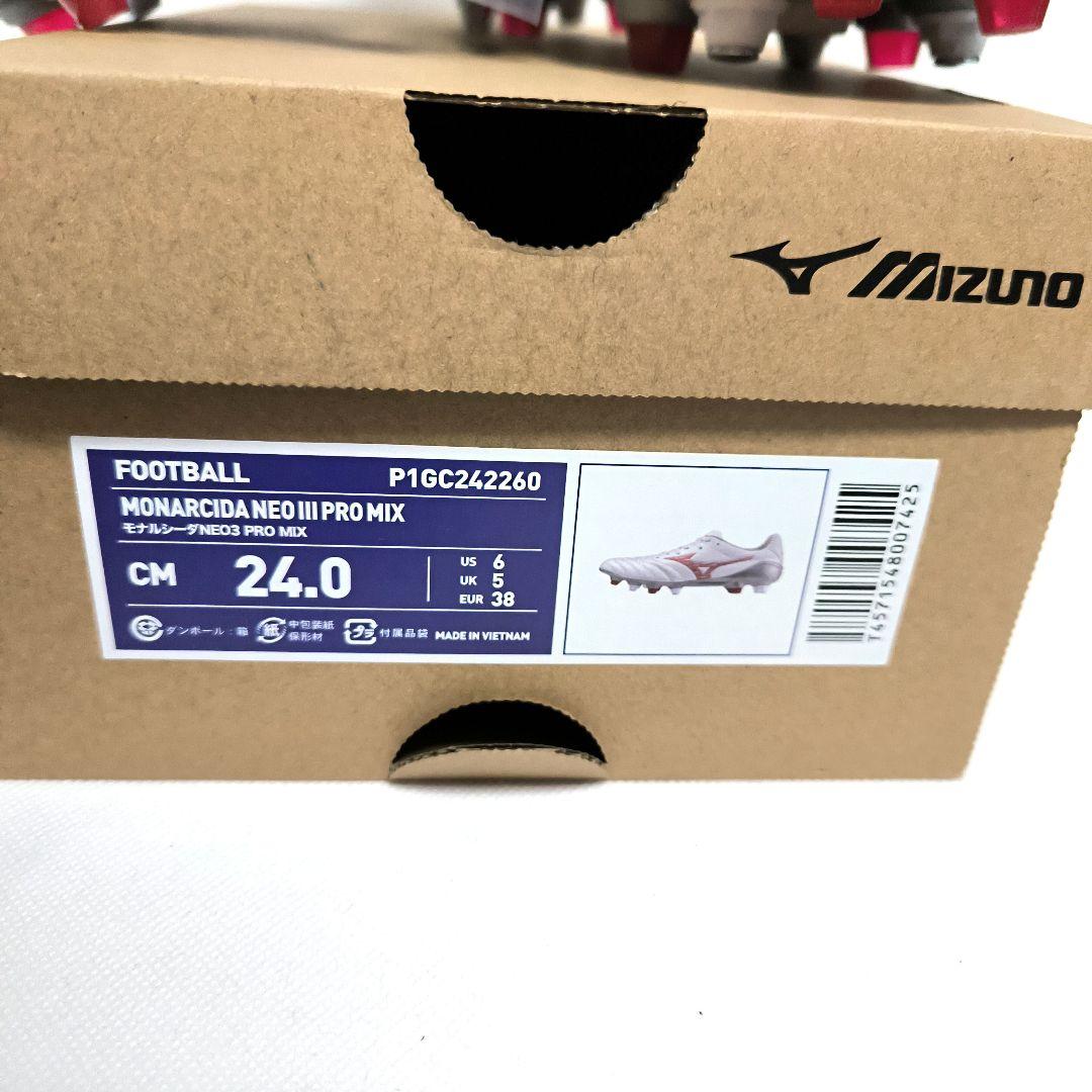 シューズ Mizuno Monarcida NEO III Pro Mix 24.0cm
