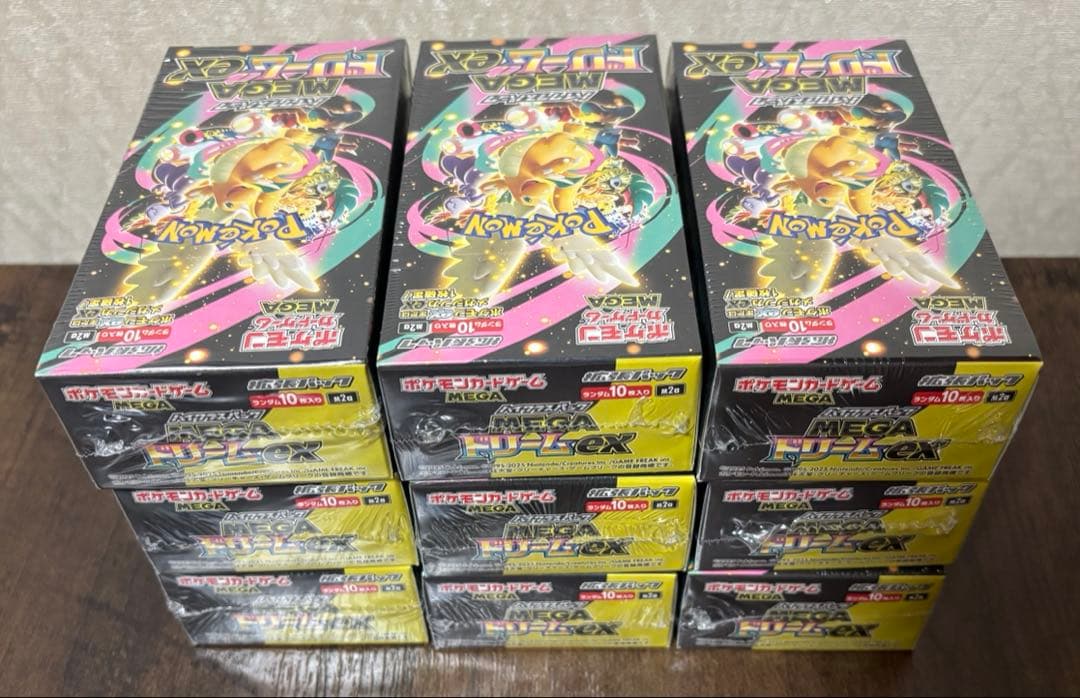 シュリンク付きポケモンカードゲームMEGAドリームex 9BOX