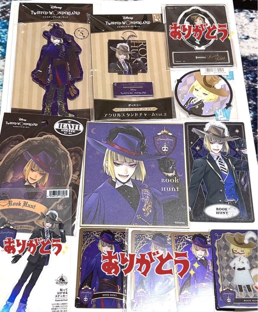ツイステ ルーク くつろぎマイルーム ぬいぐるみ アクリルスタンド