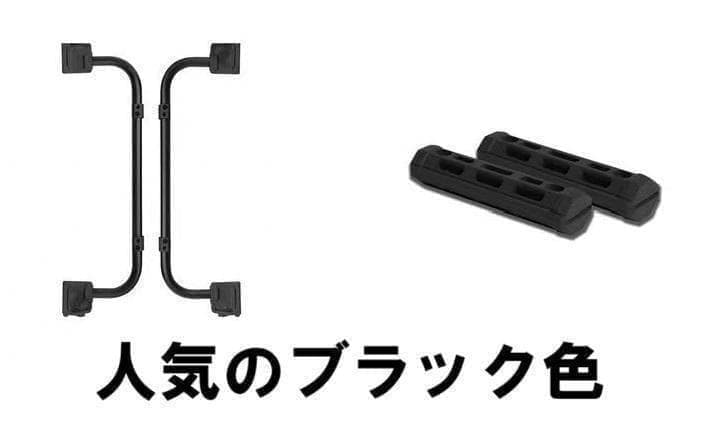 新品 スノーピークのシェルコンテナ25対応 シェルコンレッグ＆グリップ