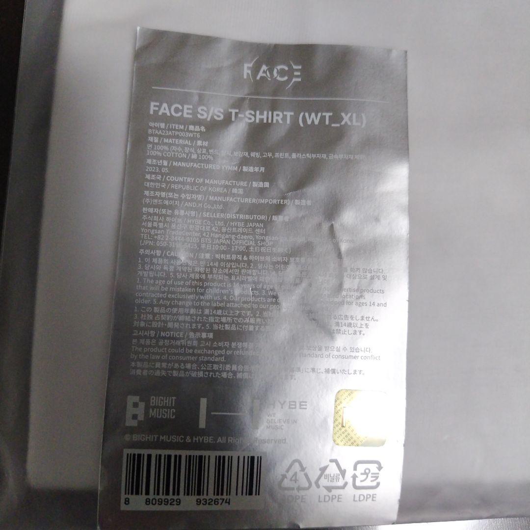 BTS JIMIN FACE Tシャツ XLサイズ
