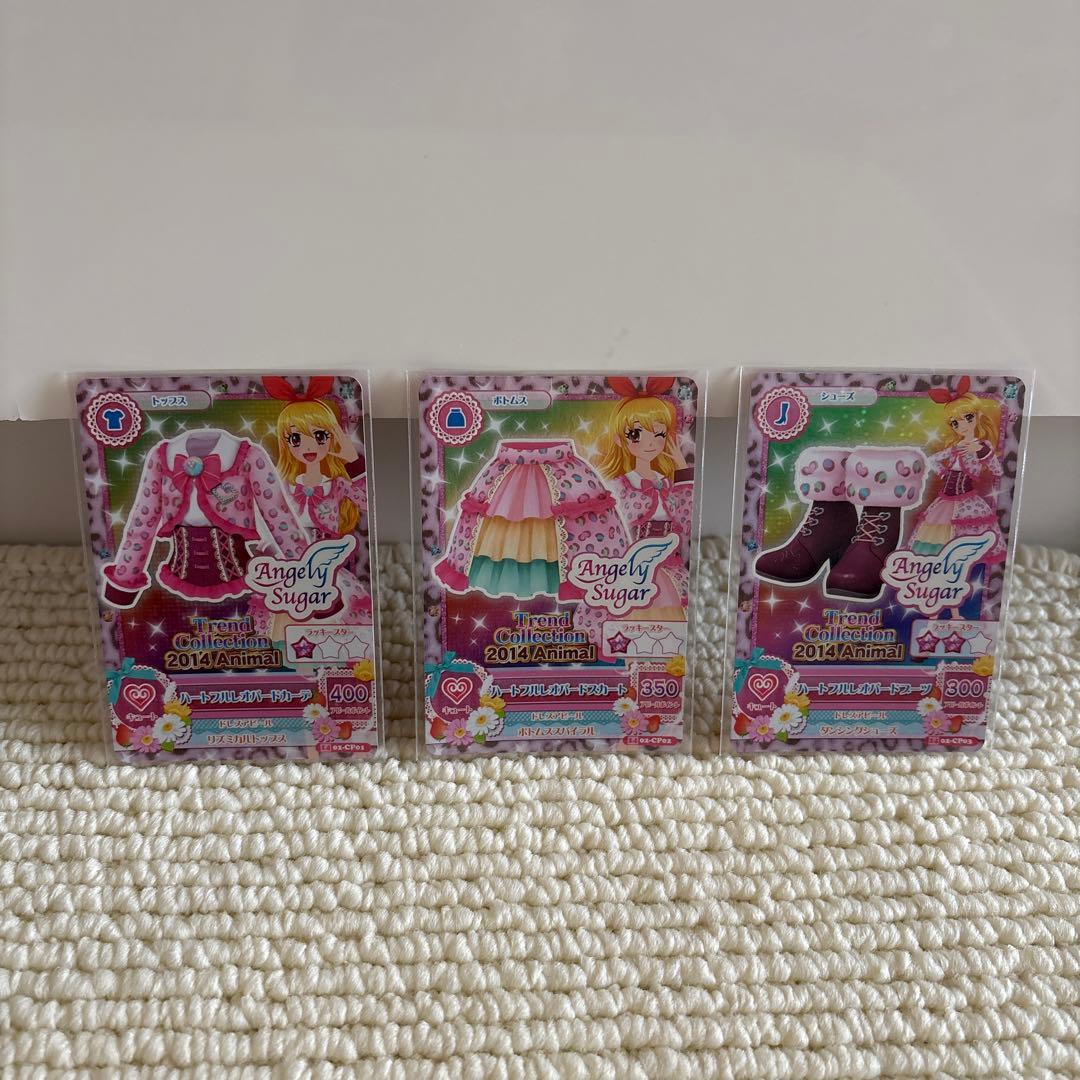 アイカツカード　Trend Collection 2014 アニマル