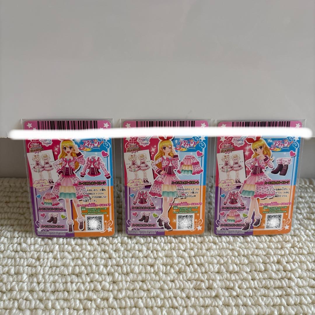 アイカツカード　Trend Collection 2014 アニマル